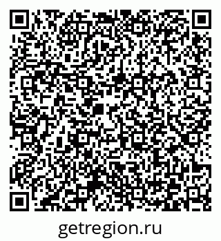 79372031219