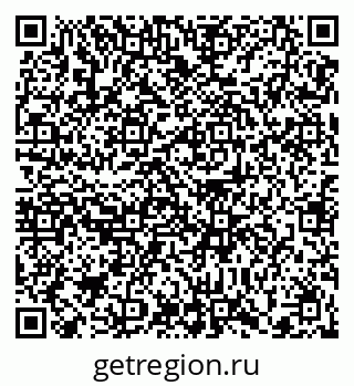 79372031232