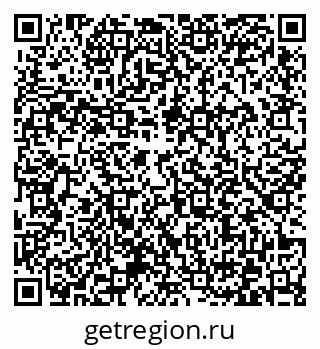 79372031243