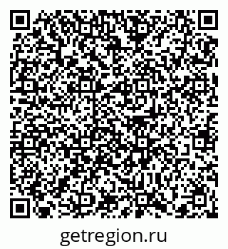 79372031254