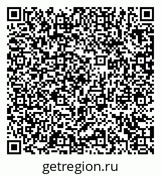 79372031297