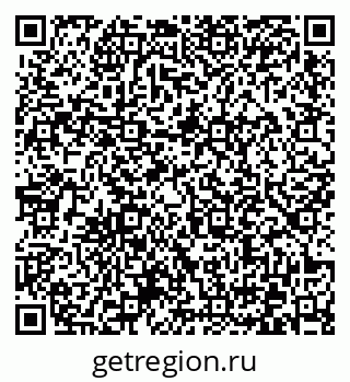 79372031331