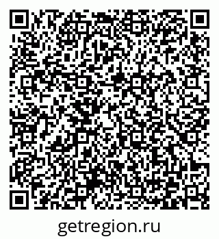 79372031380