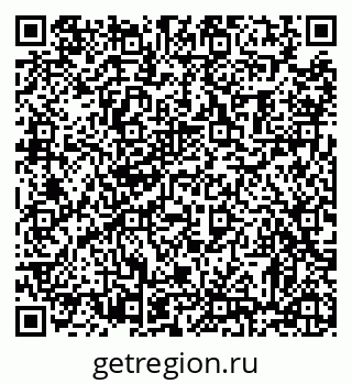 79372031381