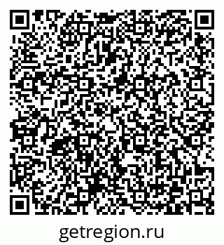 79372031386