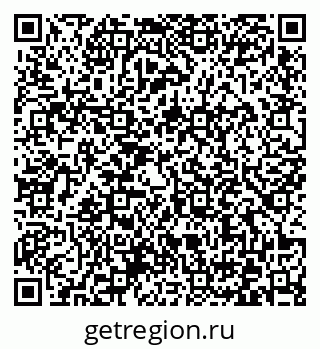 79372031387