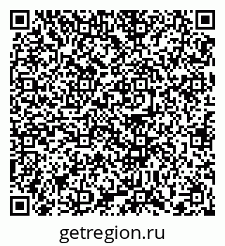79372031480