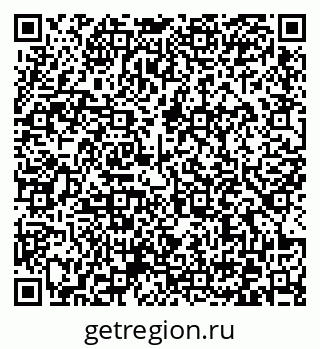 79372031484