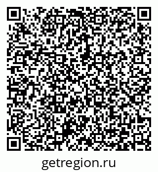 79372031532