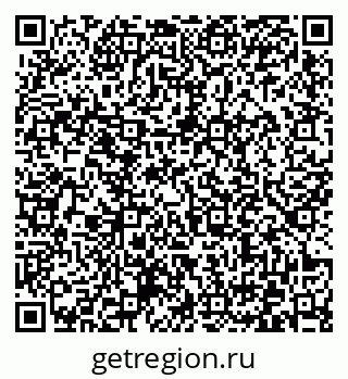 79372031540