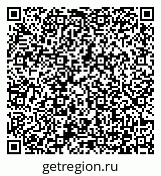 79372031632