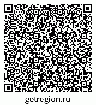 79372031638