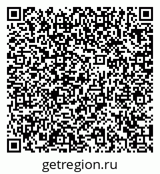 79372031642