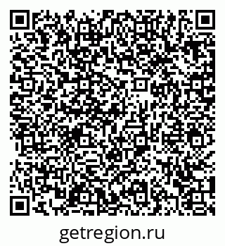 79372031648