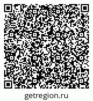 79372031680
