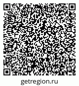 79372031712