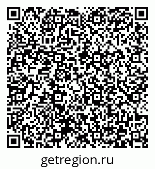 79372031725