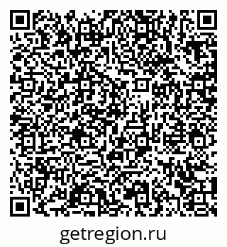 79372031786