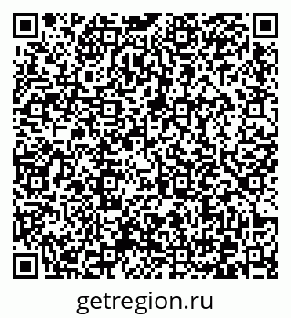 79372031900