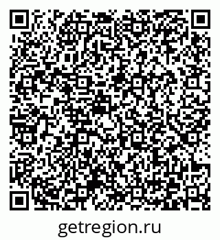 79372031918