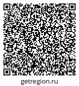 79372031938