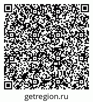 79372031970