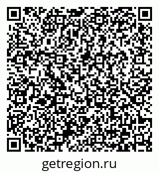 79372031972