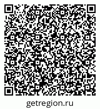 79372031990