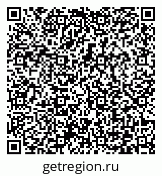 79372032012