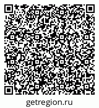 79372032013