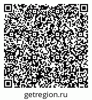 79372032017