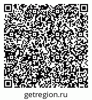 79372032024