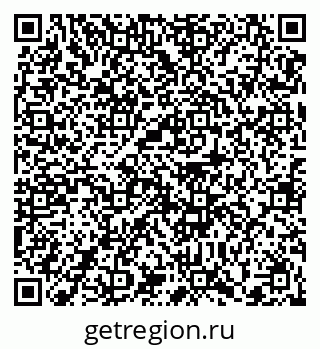 79372032025