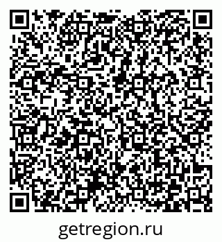 79372032049