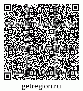 79372032110