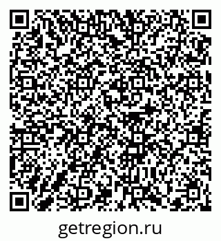 79372032138