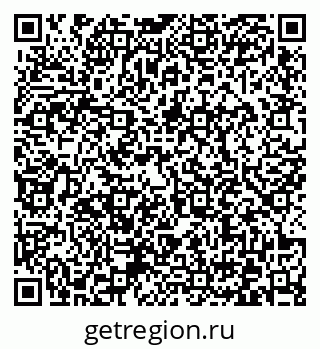 79372032145