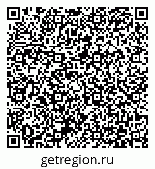 79372032173