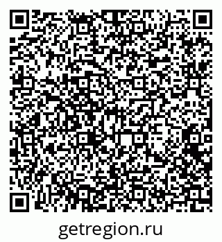 79372032174