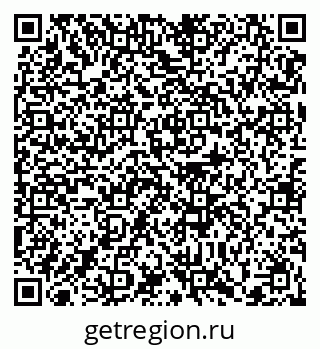 79372032190