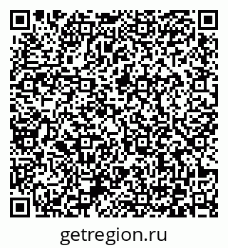 79372032192