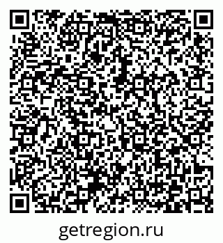 79372032250