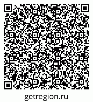 79372032292