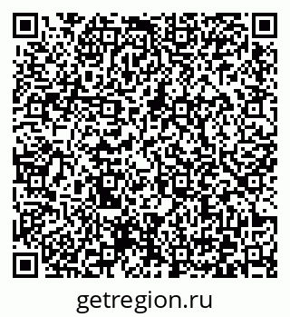79372032300