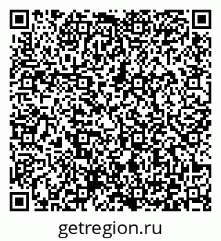 79372032381