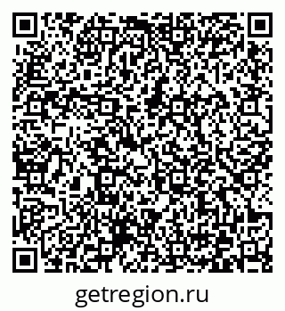 79372032385