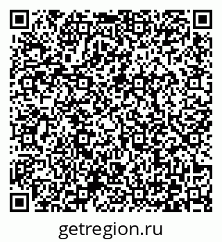 79372032412