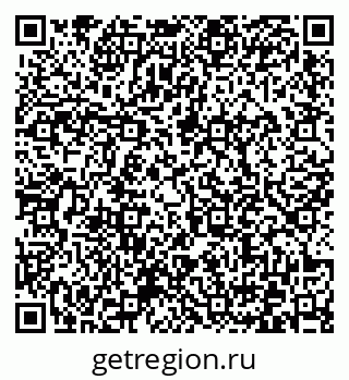 79372032425