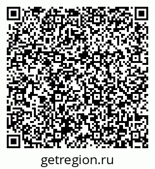 79372032457