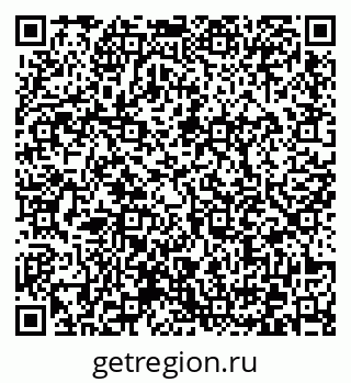 79372032459